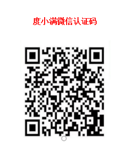 2ba73831096446ea978607e559b26513_.png