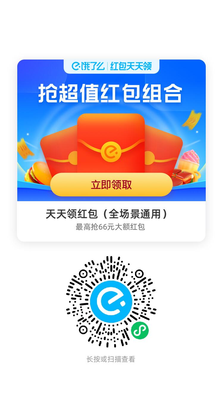 0719组队.jpeg